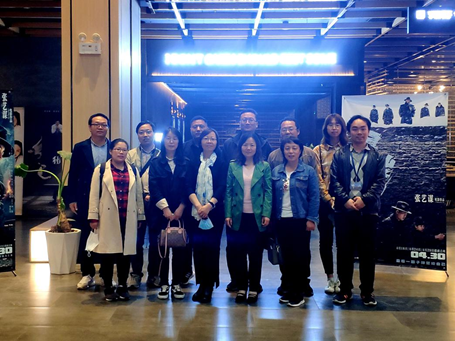 麥斯克電子二、三分會(huì)組織開(kāi)展“學(xué)黨史、迎五一”觀影活動(dòng)